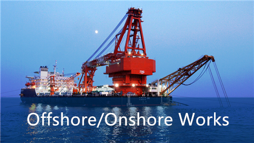 Offshore/Onshore Works
