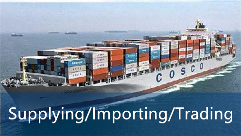 Supplying/Importing/Trading